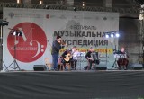 Фестиваль «Музыкальной экспедиции» закончил свое путешествие по Вологодчине