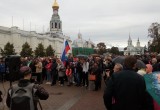 Митинг на Кремлевской площади в Вологде собрал более 500 участников (ФОТО, ВИДЕО) 