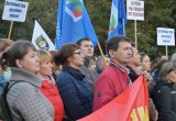 Полтысячи вологжан с лозунгом «Пенсии – живым!» накануне собрались на пл.Чайковского