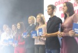 В Вологде сегодня посвятили в студенты больше двух тысяч первокурсников (ФОТО) 