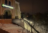 Новый магазин в центре Вологды может стать проблемой для берега Золотухи (ФОТО) 