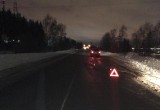 Вологжанин попал под колеса иномарки на Московском шоссе (ФОТО) 