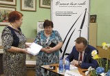 В Вологде презентовали сборник второй региональной литературной премии «В начале было слово»