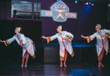 Клуб-ресторан "CCCР" 04 ноября 2016г, Шоу балет "РАНДЕВУ" г. Ярославль