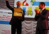 Победителей «Чистых игр» назвали в Вологде