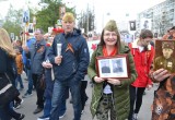 Колонна «Бессмертного полка» торжественным маршем прошла по улица Вологды 