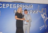 Лучшим предпринимателям региона вручили награду «Серебряный Меркурий»