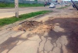 Вологда не в порядке: убитый тротуар на Архангельской
