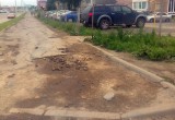 Вологда не в порядке: убитый тротуар на Архангельской