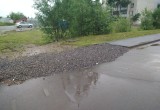 Вологда не в порядке: тротуар на Пугачева