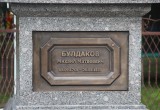 Памятник купцу Михаилу Булдакову установили в Великом Устюге