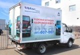 За авто в Ярославль: где выгодно купить надежную грузовую технику для бизнеса? 