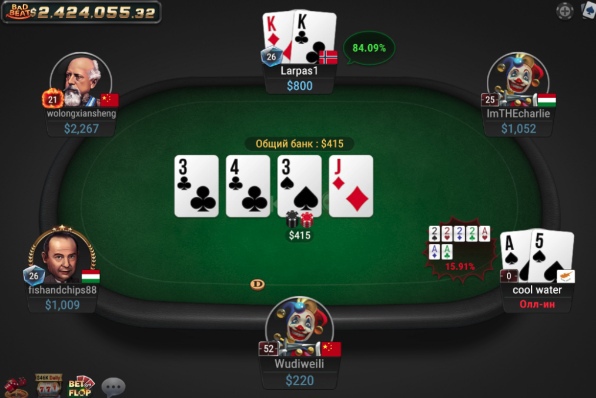 PokerOK