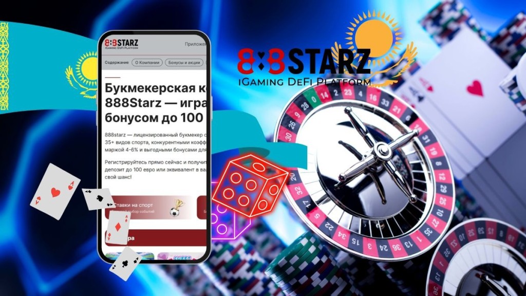 888Starz