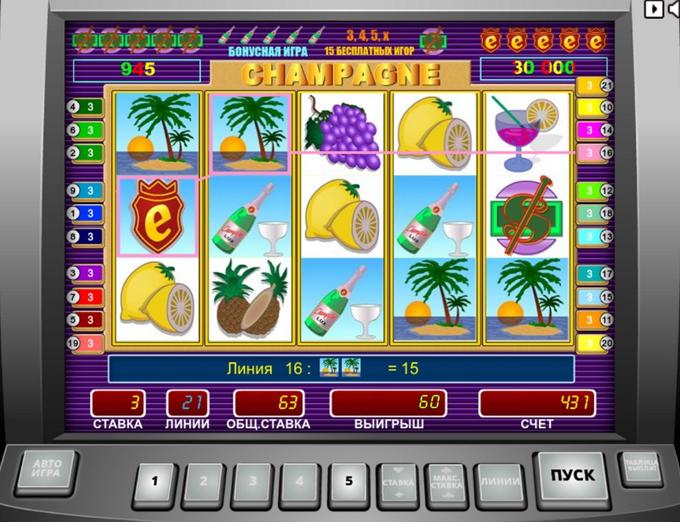 Игровой автоматы шампанским вулкан игровые автоматы бесплатно без регистрации демо играть казино