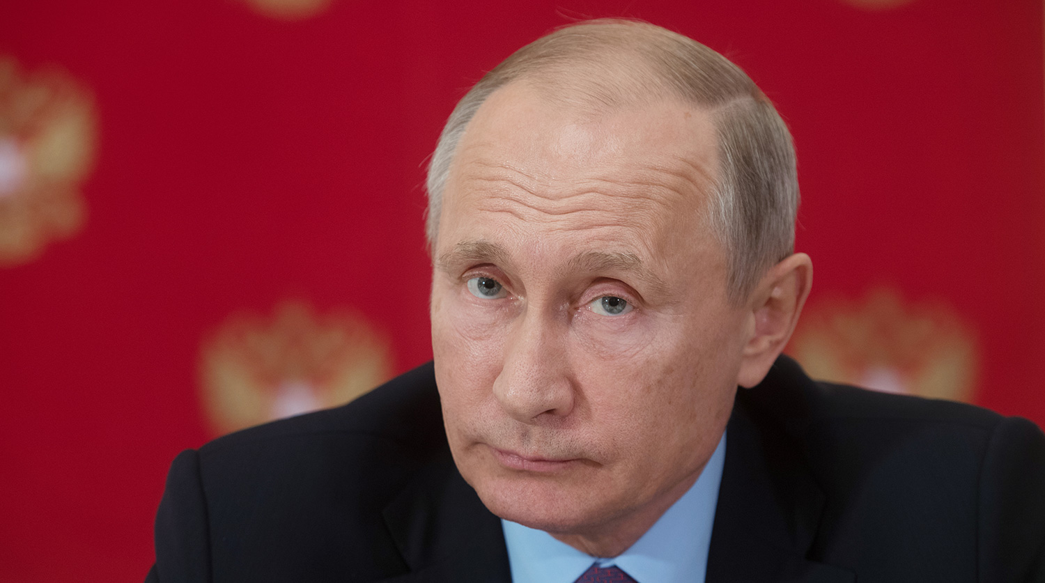 Владимир Путин