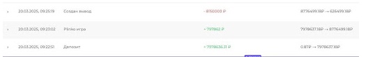 vsDragonMoney