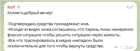 vsDragonMoney