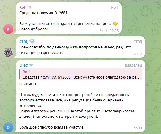 vsDragonMoney