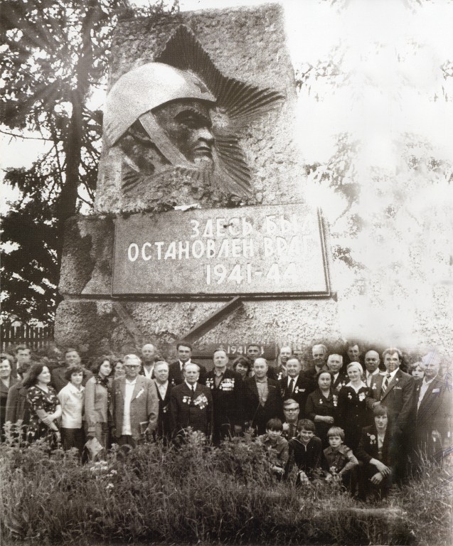 Открытие обновленного памятника «Здесь был остановлен враг»