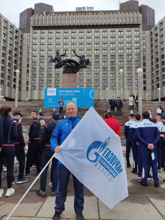 Николай Шпикин, Газпром газораспределение Вологда, Надёжный тыл – опора страны