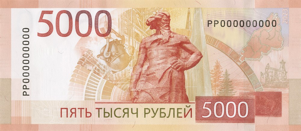 5000