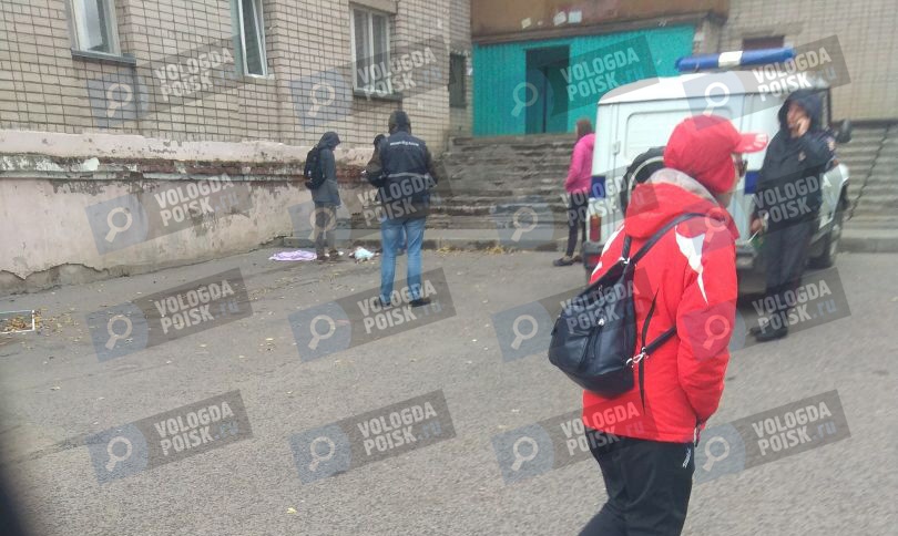 В центре Вологды из окна выпал 1,5 - годовалый малыш и разбился насмерть (ФОТО) 