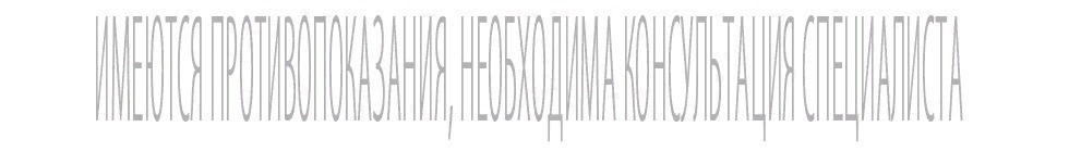 SILUET_VOLOGDA