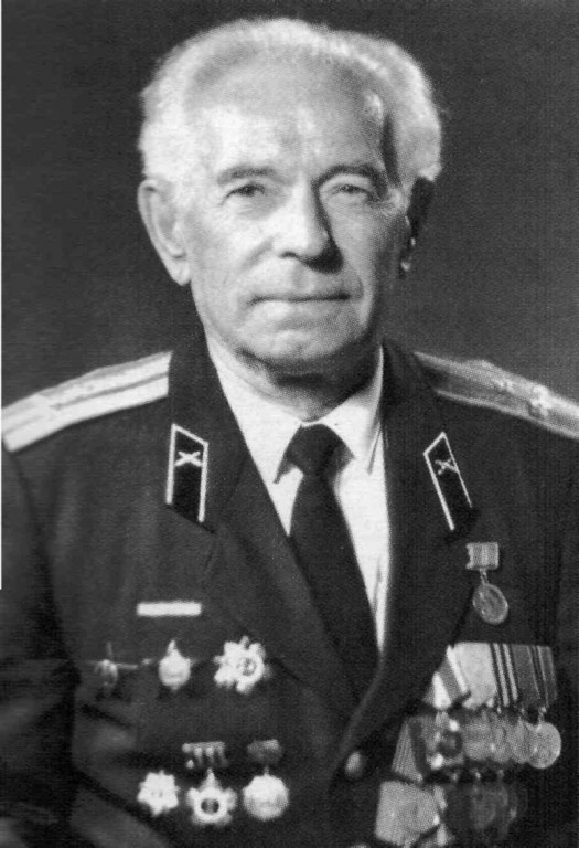 Иван  Слепокуров