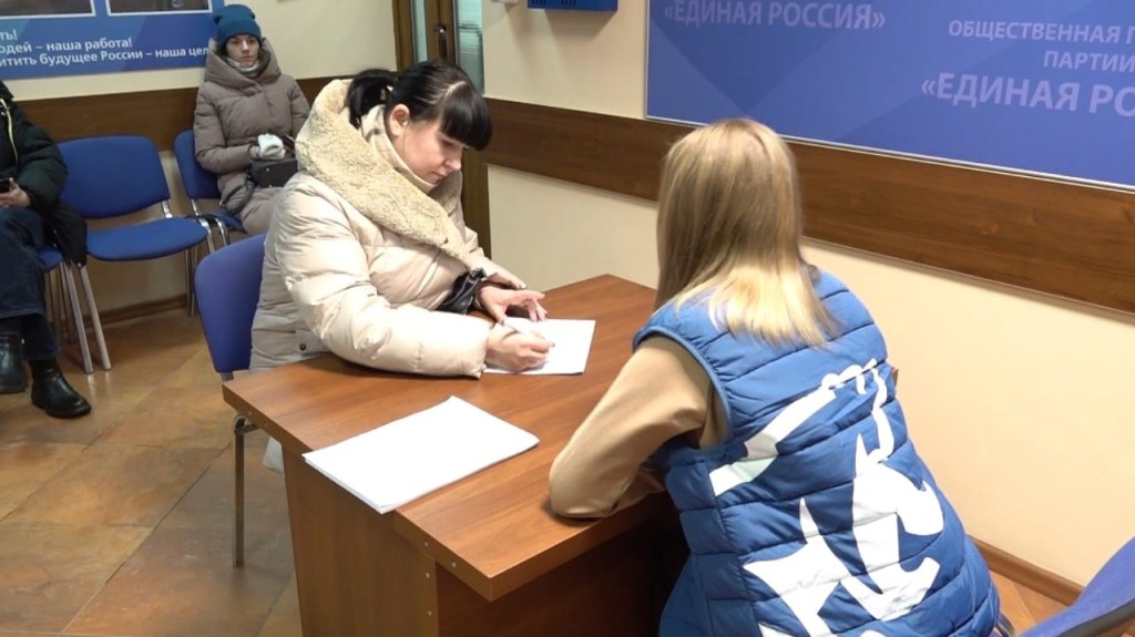 Владимирский конгресс 2023