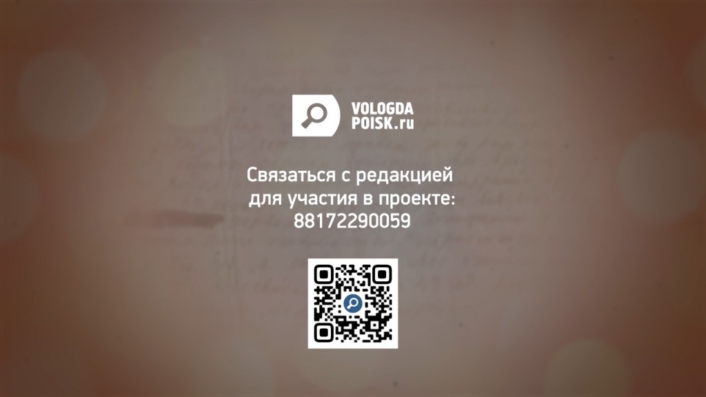 80100