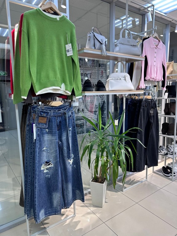 BOSCASTORE