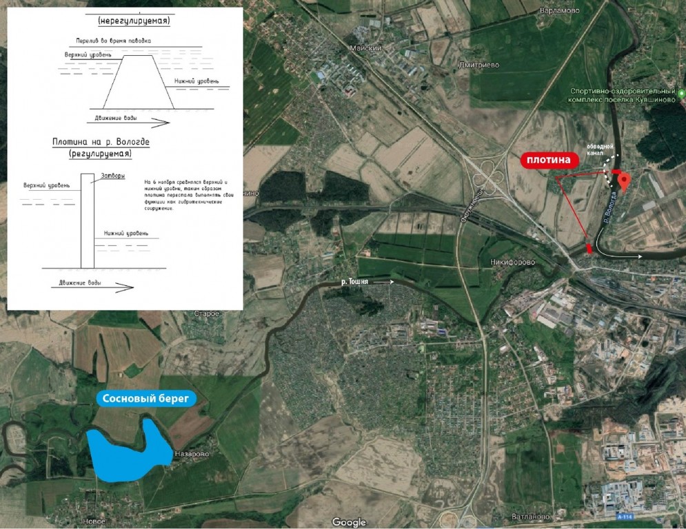 Вологда река тошня карта
