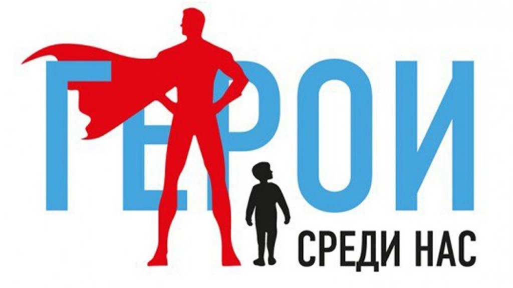 Присоединиться к проекту к