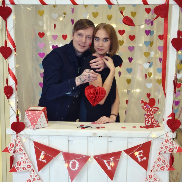Lovestory