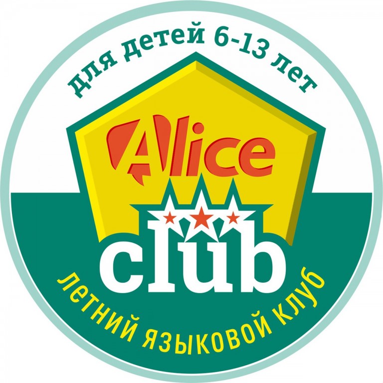 AliceClub