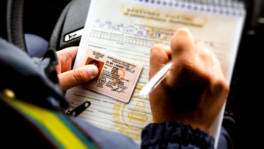 автошкола автопрофи