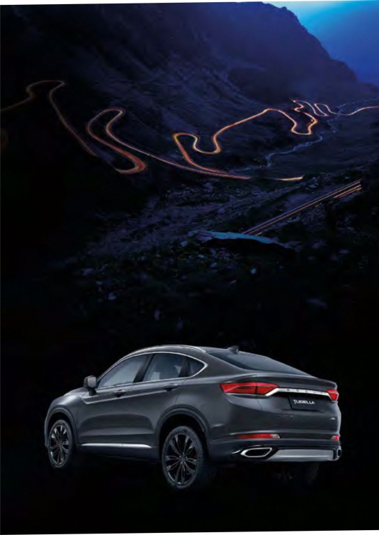 Geely агат нижний новгород