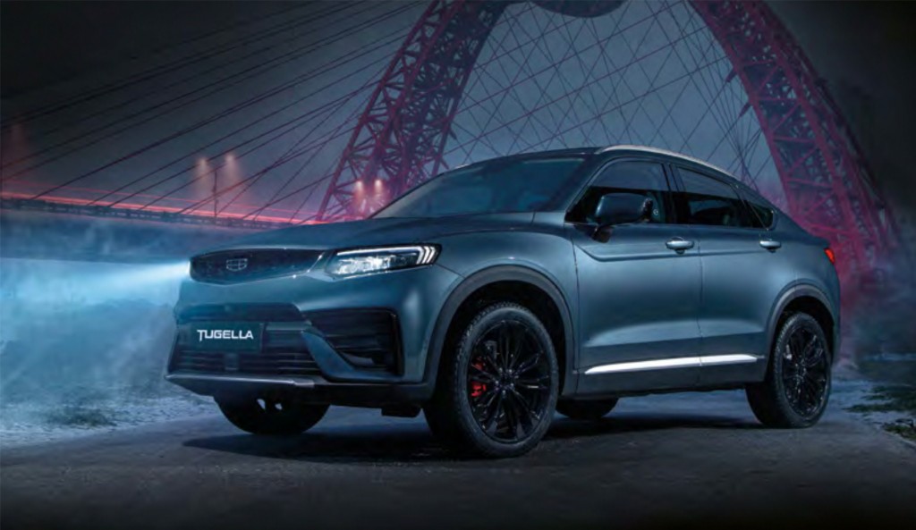 Geely агат нижний новгород