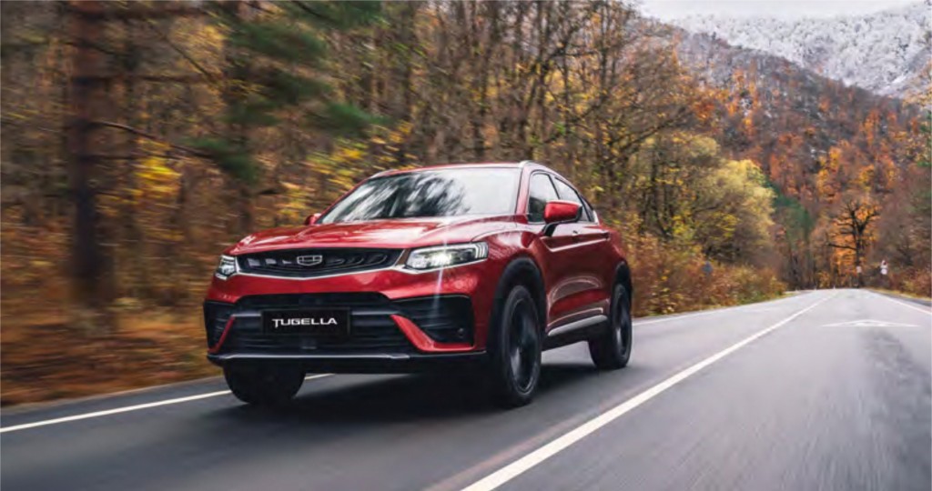 Geely вологда официальный дилер