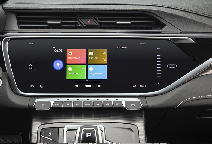 Geely центр калининград