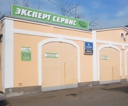 Expert service, Многофункциональная станция технического обслуживания транспортных средств, Вологда