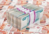 Плохо живем? Число миллионеров в Вологодской области увеличилось более чем на 16 %