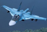 Бомбардировщики Су-34 нанесли авиаудары по ледяному затору в Вологодской области