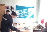 Полиция в Вологде арестовала почти пять тысяч экземпляров оппозиционной газеты