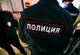 Вологжанин угрожал взорвать избирательный участок в Москве в день выборов