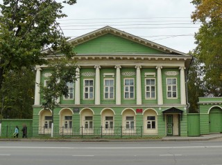 Дом Левашова, Автономное учреждение культуры Вологодской области 