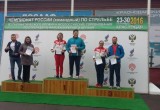 Вологжане - призеры всероссийского турнира по стрельбе из пневматического оружия