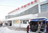 Центральный городской рынок в Вологде продан