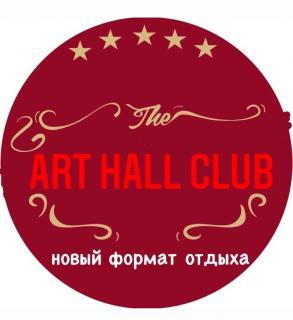 Банкетный Ресторан-ART, Вологда